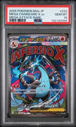 2025 POKEMON JPN M2A-MEGA DREAM EX MEGA ATTACK RARE MEGA CHARIZARD X EX PSA 10 - Image 1