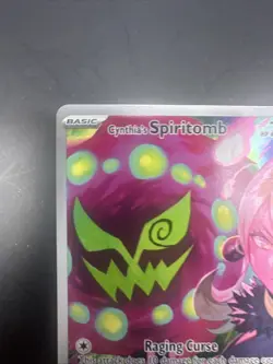 Pokemon Ascended Heroes Cynthia's Spiritomb Illustration Rare 244/217 - Image 2