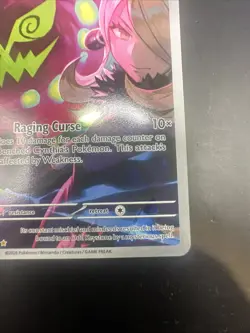Pokemon Ascended Heroes Cynthia's Spiritomb Illustration Rare 244/217 - Image 5