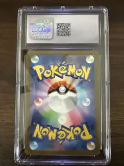 CGC 10 GEM MINT Japanese Pokemon 2022 Oricorio 176/172 S12a Art Rare - Image 2