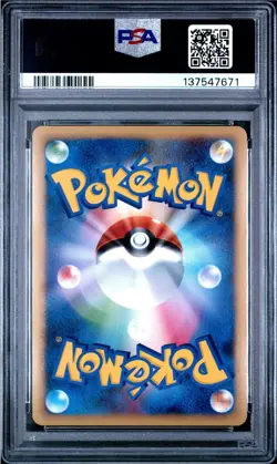 PSA 10 Blastoise 003/010 HGSS Blastoise Starter Deck Holo Japanese Pokemon 2009 - Image 2