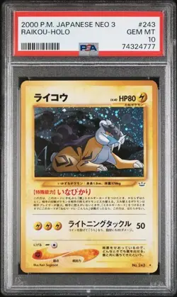 Pokemon PSA 10 Raikou #243 Holo Neo 3 Jap 2000 Japanese - Image 2
