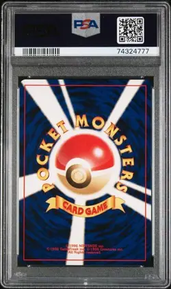 Pokemon PSA 10 Raikou #243 Holo Neo 3 Jap 2000 Japanese - Image 3