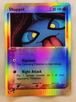 Shuppet 43/97 Dragon Reverse Holo Uncommon Pokemon - Image 1