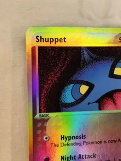 Shuppet 43/97 Dragon Reverse Holo Uncommon Pokemon - Image 2