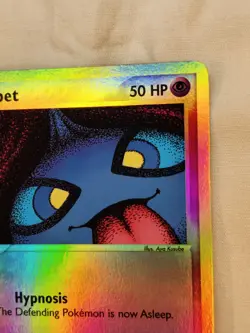 Shuppet 43/97 Dragon Reverse Holo Uncommon Pokemon - Image 3