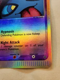 Shuppet 43/97 Dragon Reverse Holo Uncommon Pokemon - Image 4