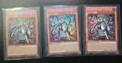 1x DoomZ XII Zero - Drastea DOOD-EN008 Yugioh Doom of Dimensions NM - Image 1