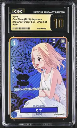 One Piece Kaya 2nd Anniversary Set OP03-044 CGC PRISTINE 10 Black Label - Image 1