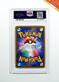 Pokemon PSA 10 Luigi Pikachu #295 Holo Luigi Special Box XY Promo 2016 Japanese - Image 2