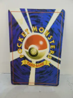 RARE BELLSPROUT No. 069 Japanese Pocket Monsters Pokemon Card Foil/Holo - Image 2