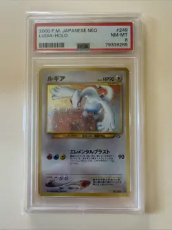 2000 Pokemon Japanese Neo #249 Lugia Holo PSA 8 NM-MT - Image 1