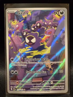 Gastly - 177/162 - Illustration Rare Pokemon Temporal Forces MINT - Image 1