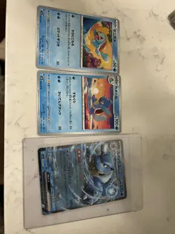 sv2a Pokemon 151 3 Card Lot Squirtle, Wartortle, Blastoise EX RR (all mint) - Image 5