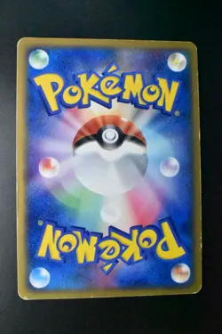Deoxys ex 006/015 Constracted Starter Deck 2004 Holo 1st Edition Pokemon Card - Image 5