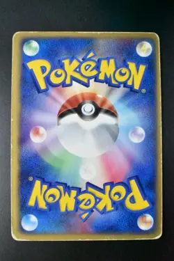 Deoxys EX 019/019 Emerald Deoxys Half Deck 2004 Holo Rare Japanese Pokemon Card - Image 5