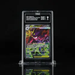2026 POKEMON ASCENDED HEROES SPECIAL ILLUSTRATION RARE MEGA GENGAR EX #284 TAG 9 - Image 1