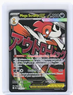 2026 Pokemon—Mega Scrafty ex #270/217 Ascended Heroes—Mega Attack Rare Holo - Image 1