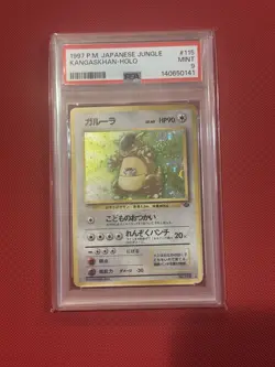 Kangaskhan Japanese Holo 115 Jungle PSA 9 MINT 1999 Pokemon WotC - Image 1