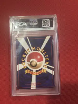Kangaskhan Japanese Holo 115 Jungle PSA 9 MINT 1999 Pokemon WotC - Image 2
