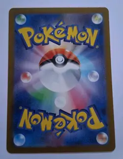 Ethans Typhlosion Pokemon Japanese Heat Wave Arena Card, High Grade! - Image 2