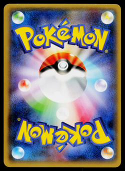 JIRACHI 129/XY-P XY PROMOS JAPANESE POKEMON TCG - Image 2