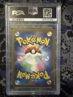 PSA 10 MEGA Charizard X ex MA 223/193 MEGA Dream M2a Pokemon Card Japanese 2025 - Image 2