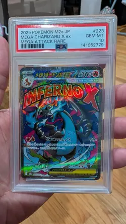 2025 POKEMON JPN M2A-MEGA DREAM EX MEGA ATTACK RARE MEGA CHARIZARD X EX PSA 10 - Image 1