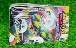 Pokemon Vivid Voltage Booster Box Sealed 36 Packs Sword & Shield 820650817496 - Image 5