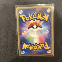 Houndoon G 019/096 Pt1 Platinum Japanese Pokemon Card 1st Edition 2008 - Image 2