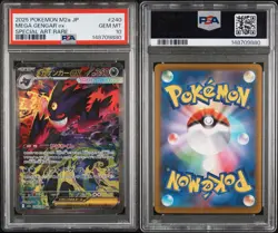 2025 POKEMON JPN MEGA DREAM EX SPECIAL ART RARE #240 MEGA GENGAR EX PSA 10 - Image 3