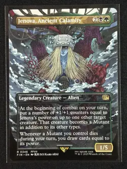 Jenova, Ancient Calamity [Borderless] #346 Magic Final Fantasy - Image 1