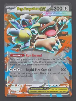 Mega Kangaskhan ex 104/132 - Mega Evolution Pokemon TCG - NM - Image 1