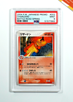 Pokemon PSA 9 Charizard #002 Holo Battle Road Spring 2004 Japanese - Image 1