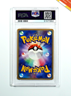 Pokemon PSA 9 Charizard #002 Holo Battle Road Spring 2004 Japanese - Image 2