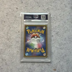 Full Art Charizard VMAX 2020 Japanese Pokemon Sword Shield Starter Set PSA 10 - Image 2