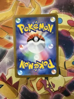 FIRE ENERGY S10B POKEMON GO JAPANESE (MIRROR HOLO, NM) - Image 2