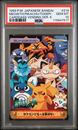 1999 POKEMON JPN BANDAI CARDDASS VENDING SER 6 #214 MEOWTH/PIKACHU/TOGEPI PSA 10 - Image 1