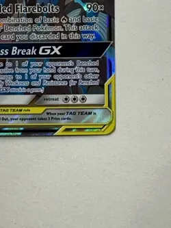 Pokemon TCG - Reshiram & Zekrom GX 157/236 SM Cosmic Eclipse Ultra Rare | NM - Image 5