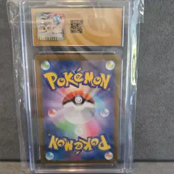 Pokemon Feebas Super Electric Breaker 110/106 CGC Japanese 2024 Holo pristine 10 - Image 2
