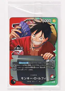 One Piece Card Game Monkey D Luffy OP13-001 Ichiban Kuji Promo Leader Sealed JAP - Image 1