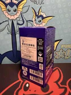 Display One Piece OP14 24 Boosters The Azure Sea’s Seven Jap Scelle - Image 2