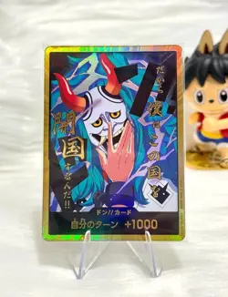 One Piece DON!! Card Yamato PRB-02 [Gold Frame] THE BEST vol.2 Japanese NM/M - Image 1