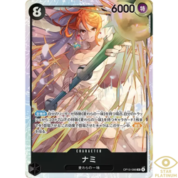 Nami SR OP15-086 Japanese ONE PIECE Card Adventure on KAMI’s Island - NM - Image 1