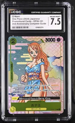 O-nami OP06-101 CGC 7.5 Near Mint+ 2024 2nd Anniversary Promo One Piece Japanese - Image 1