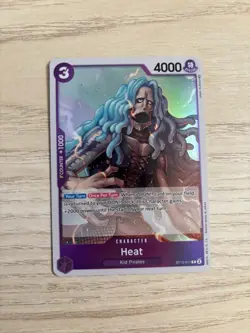 ST10-011 Heat C st10 Ultra Deck The Three Captains English One Piece Card TCG - Image 1