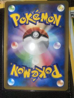 Pryce's Dewgong 039/141 Pokemon vs Regular (Japanese) - Image 2