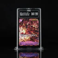 TAG 10 - Monkey D. Luffy OP09-119 SEC [One Piece - Emperors New World] Japanese - Image 1