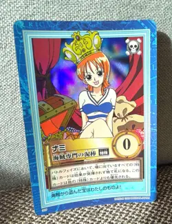 【U.S./DDP】 One Piece Carddass Hyper Battle Nami S05 Cat Burglar - Image 1