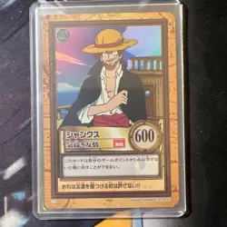 【U.S./DDP】 ONE PIECE Hyper Battle Carddass Shanks C14 Holo - Image 1